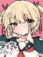漫改剧分镜拾遗的剧集缩略图，画面内文字全部译出