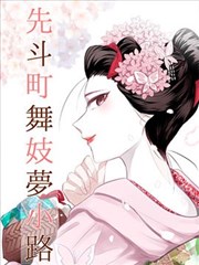 字幕图鉴配图，展示简体繁体双语三条字幕线的对照排版